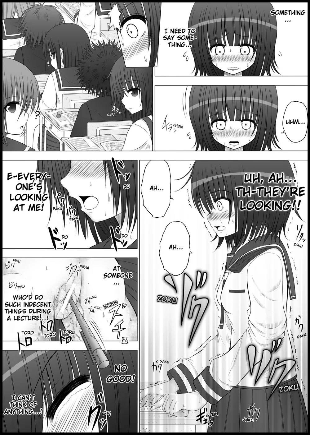 Onayuri 2 page 16