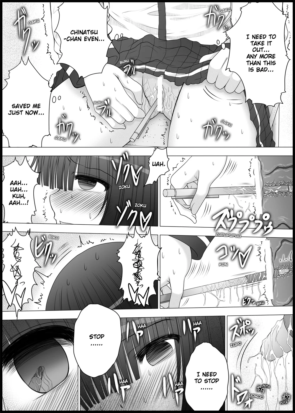 Onayuri 2 page 19