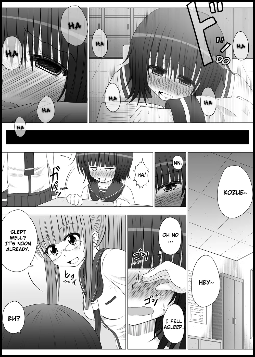 Onayuri 2 page 25