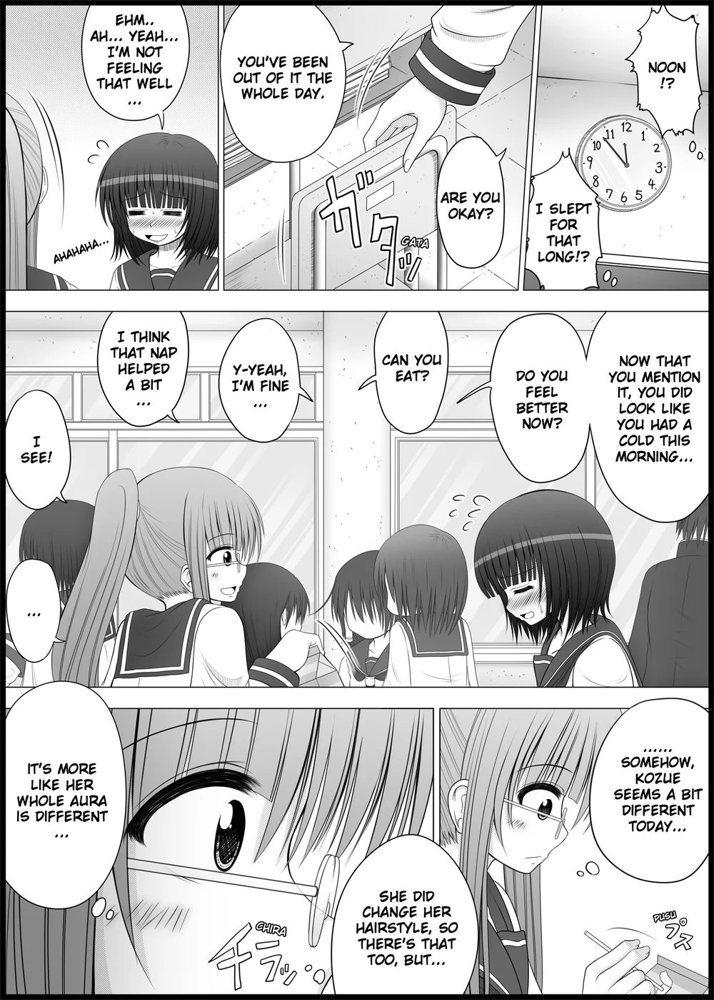 Onayuri 2 page 26