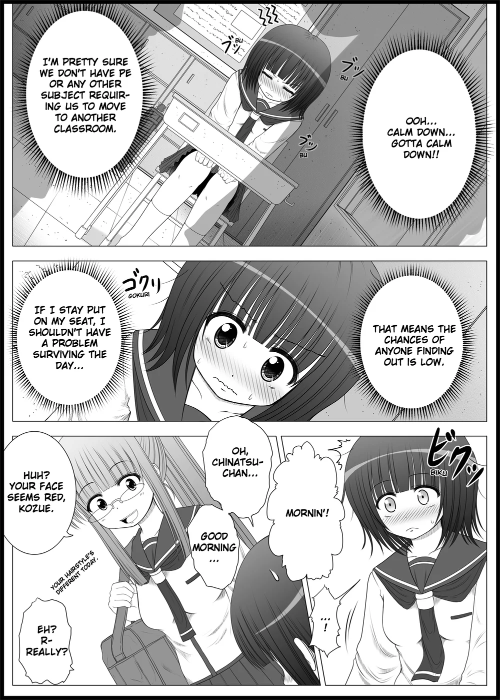 Onayuri 2 page 2