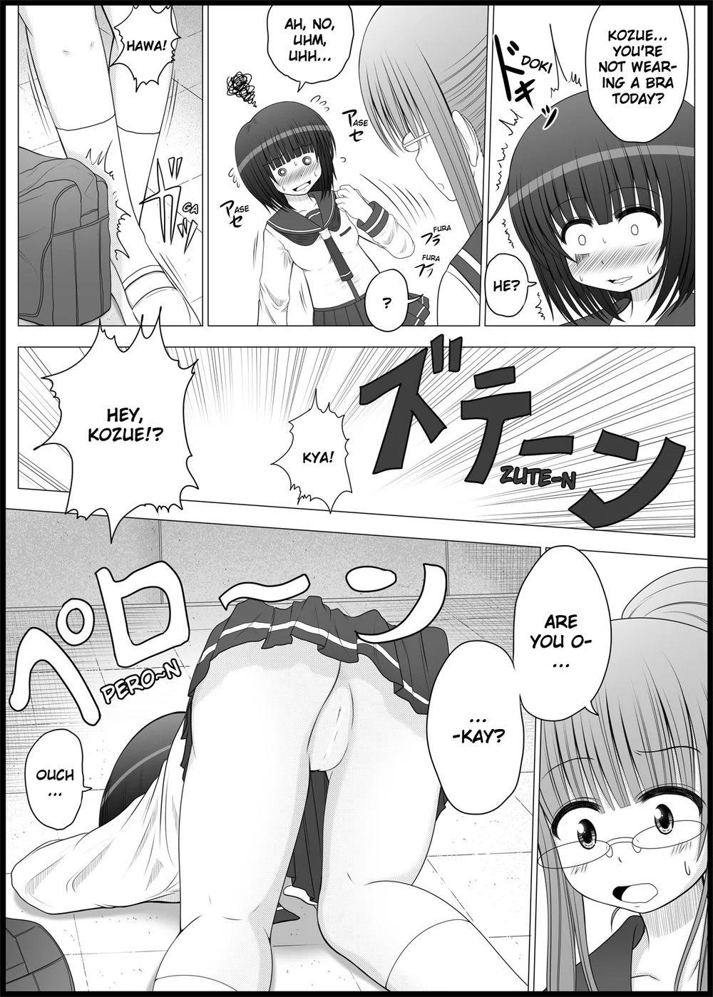 Onayuri 2 page 29
