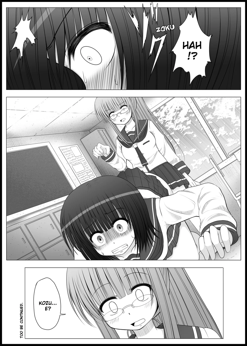 Onayuri 2 page 30
