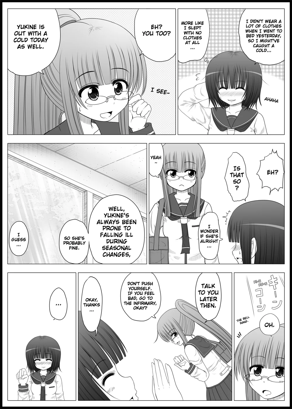 Onayuri 2 page 3