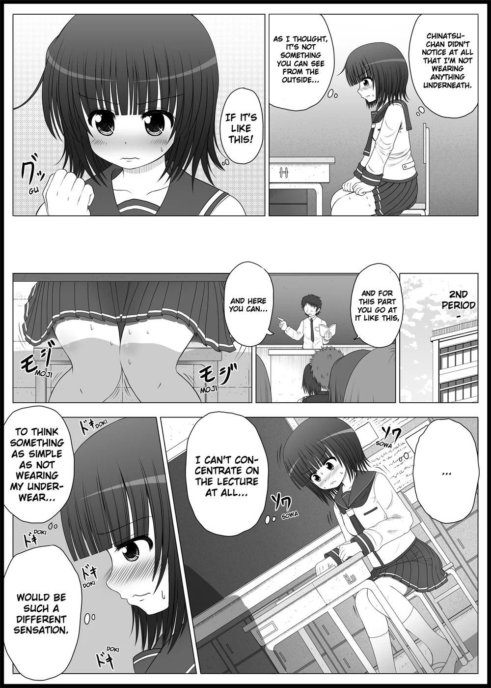 Onayuri 2 page 4