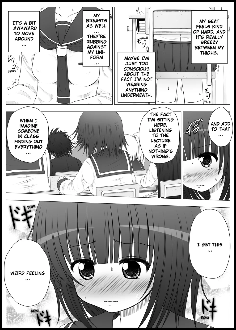 Onayuri 2 page 5