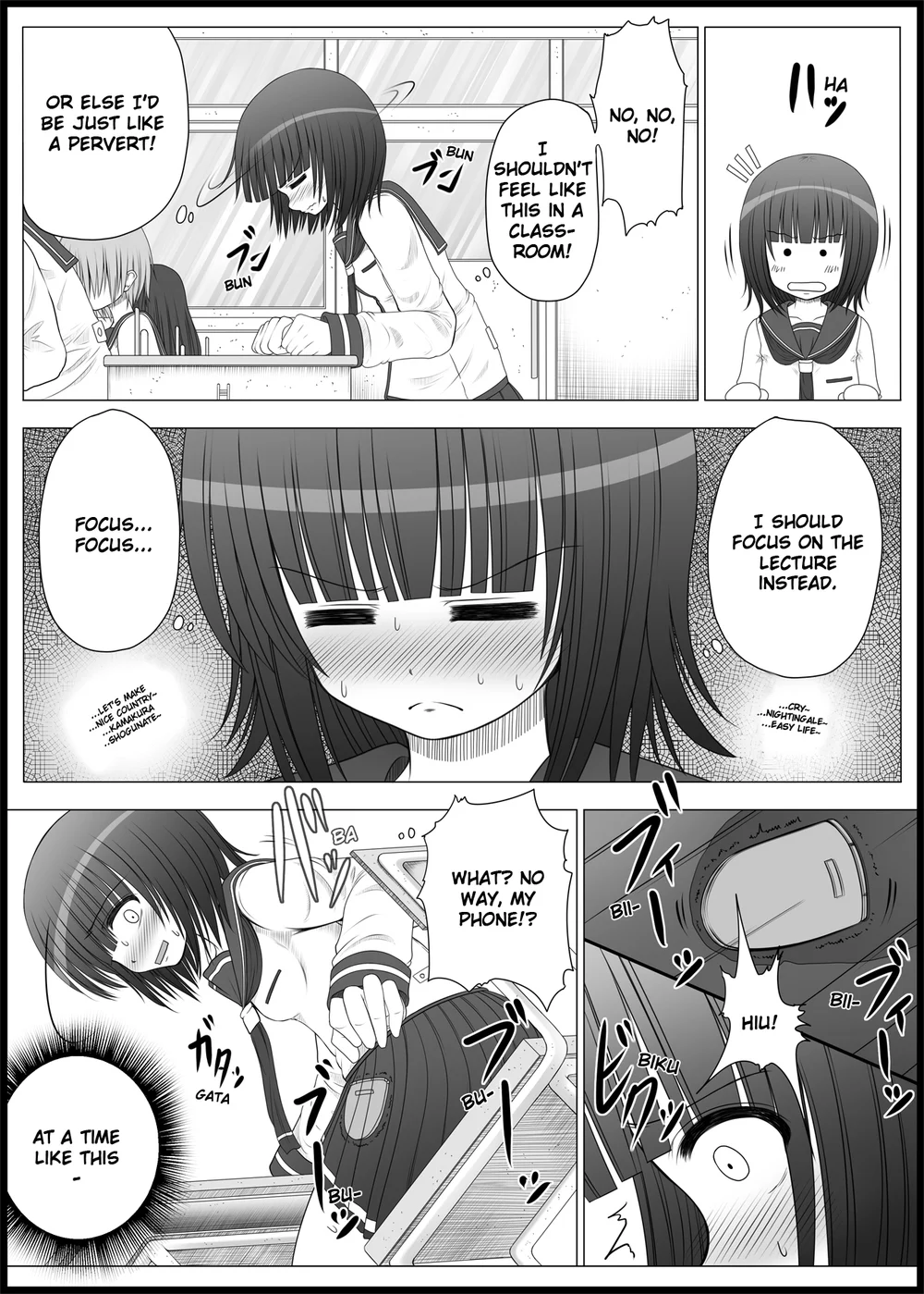Onayuri 2 page 6