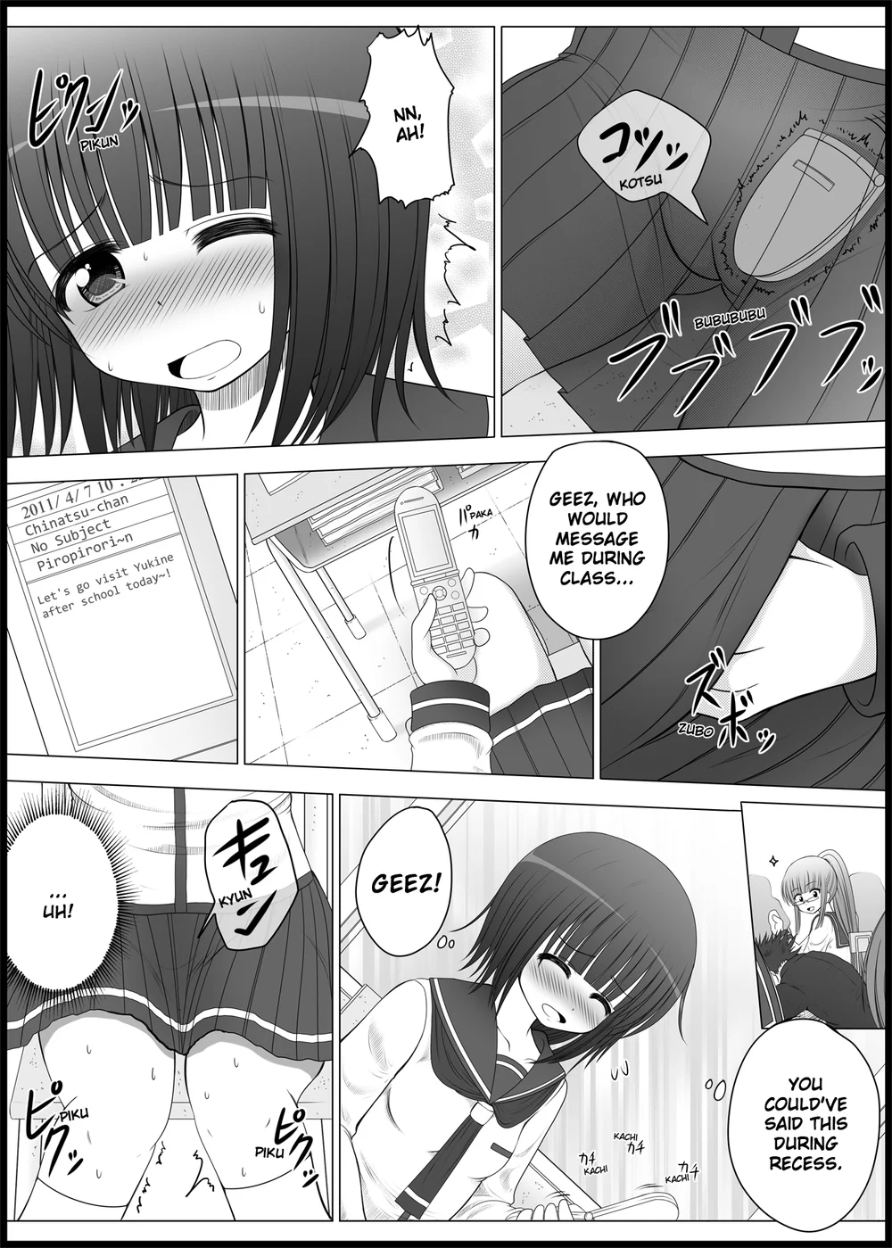 Onayuri 2 page 7