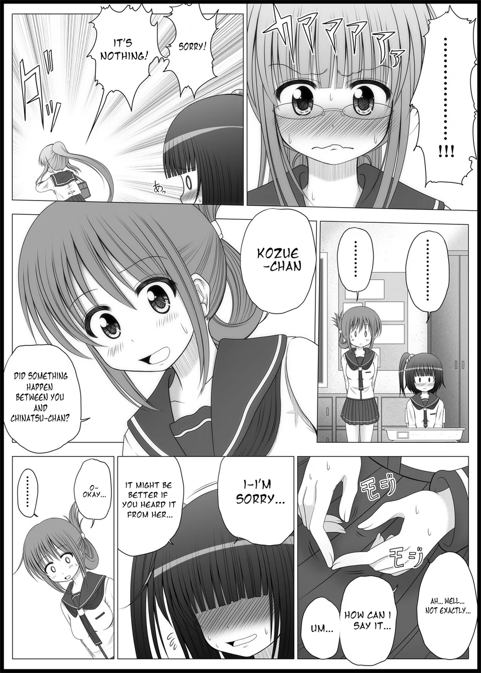 Onayuri 3 page 9