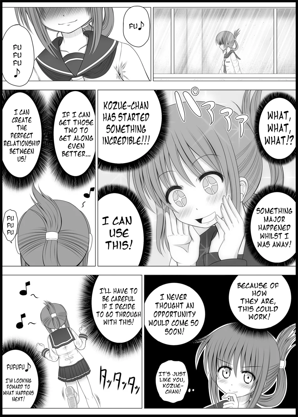 Onayuri 3 page 14