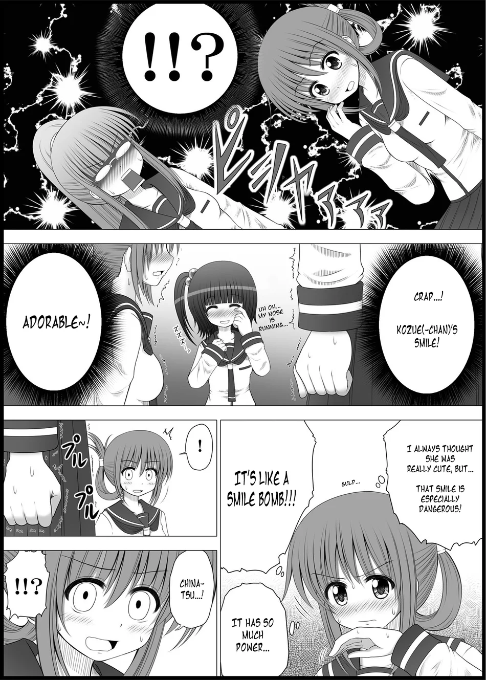 Onayuri 3 page 19