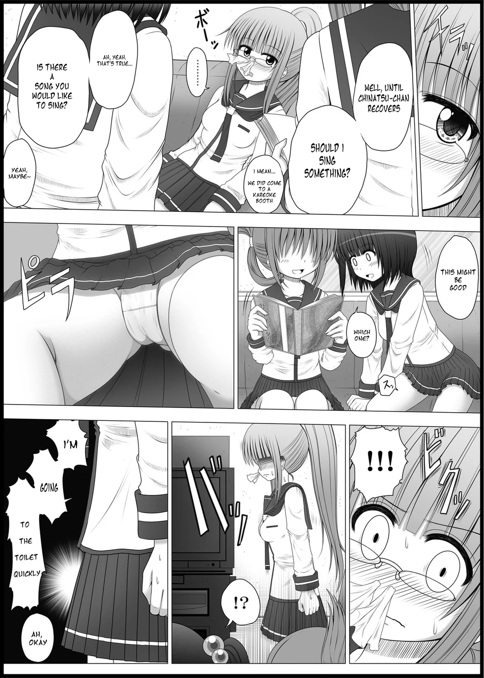 Onayuri 3 page 21