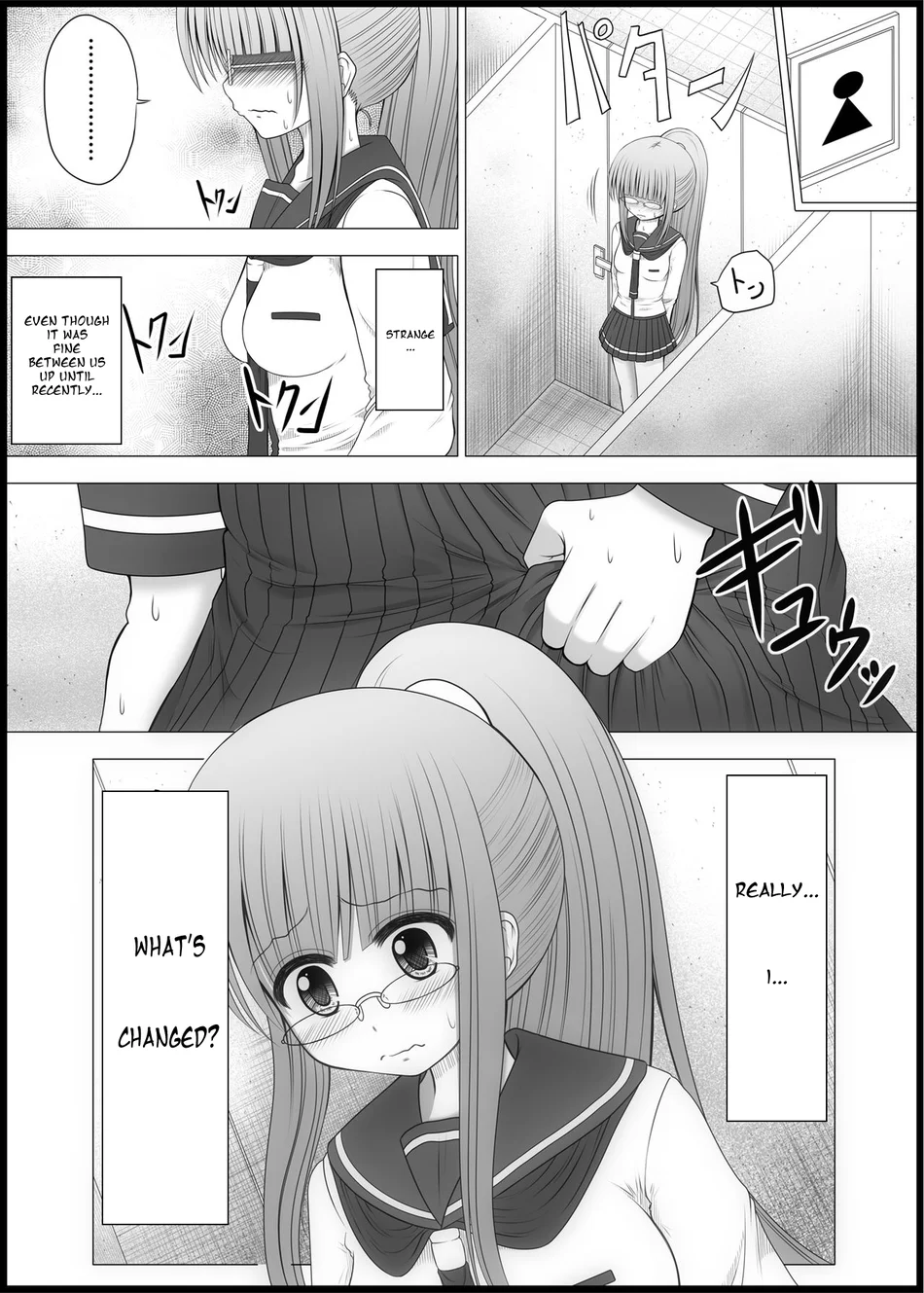 Onayuri 3 page 22
