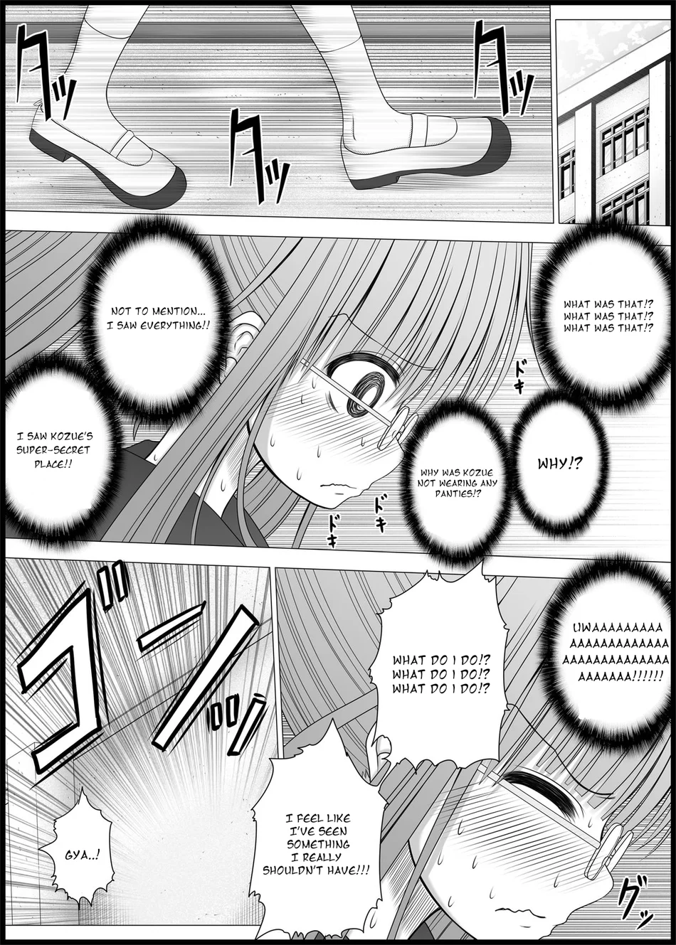 Onayuri 3 page 3