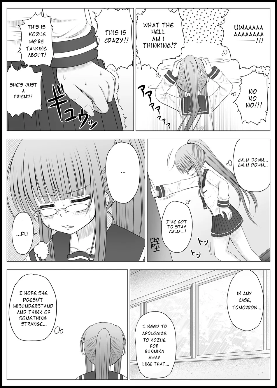 Onayuri 3 page 5