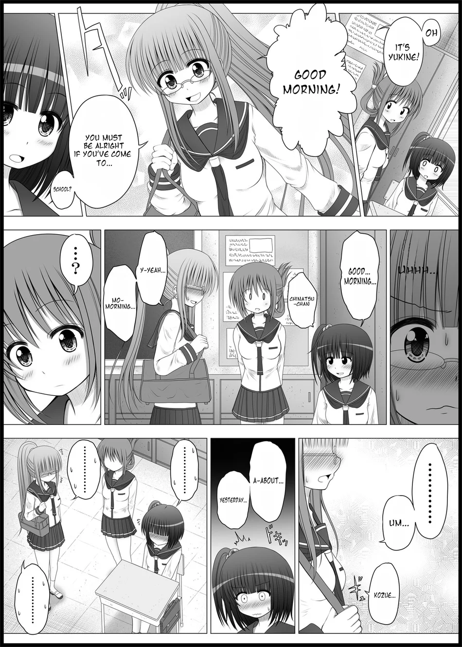 Onayuri 3 page 8