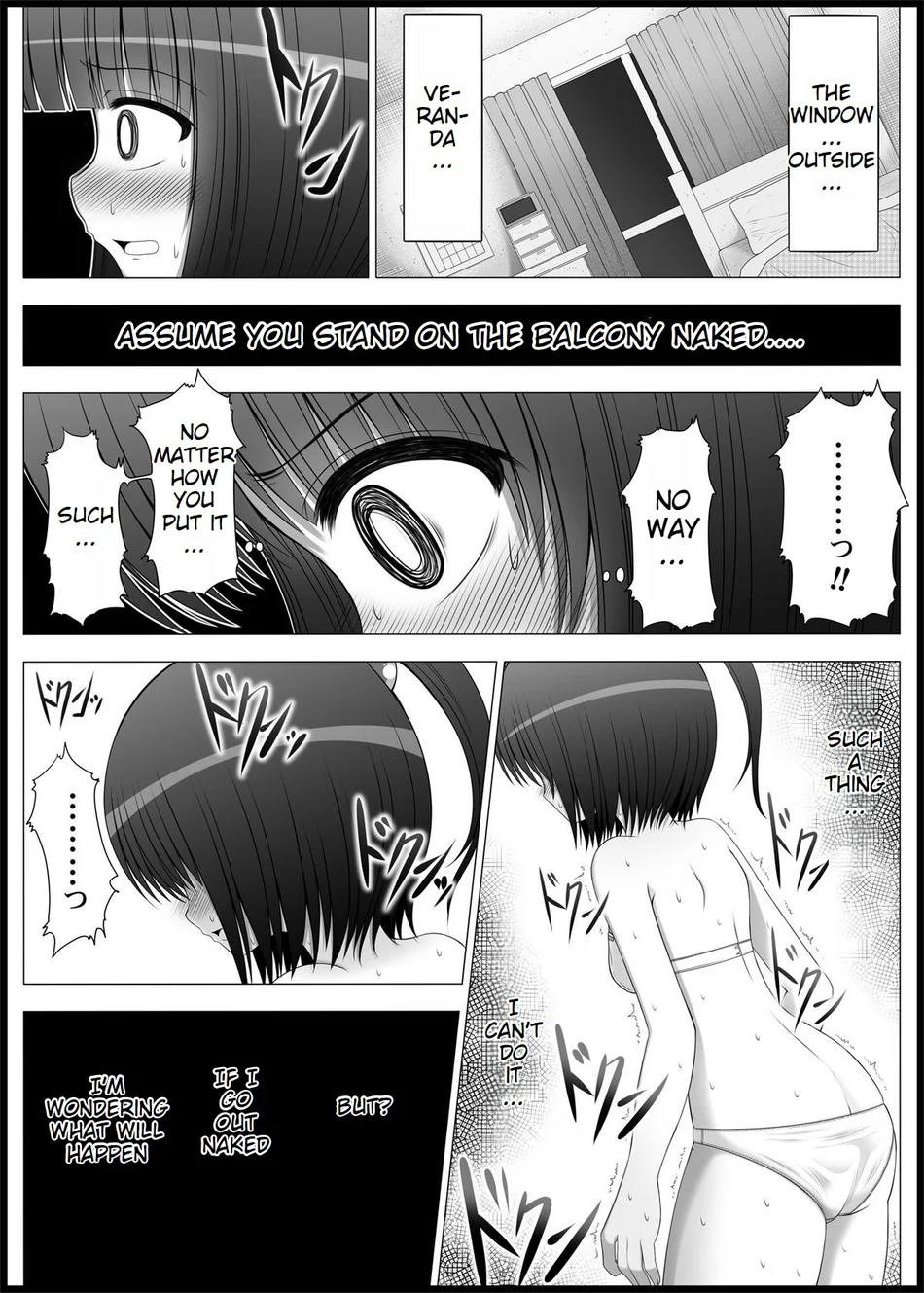 Onayuri 4 page 16