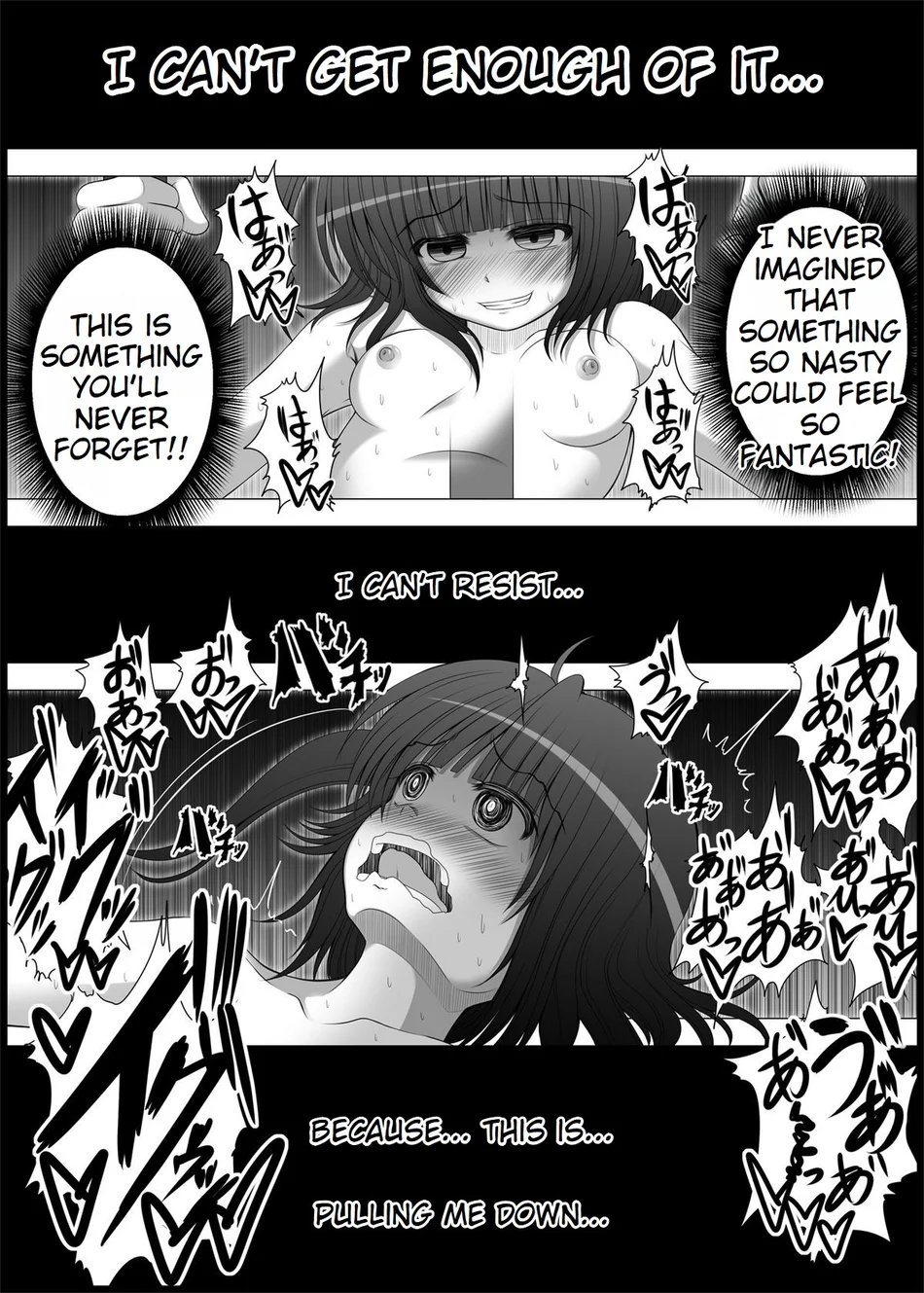Onayuri 4 page 27