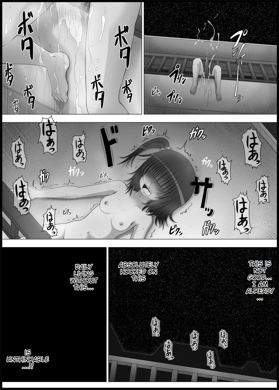 Onayuri 4 page 29