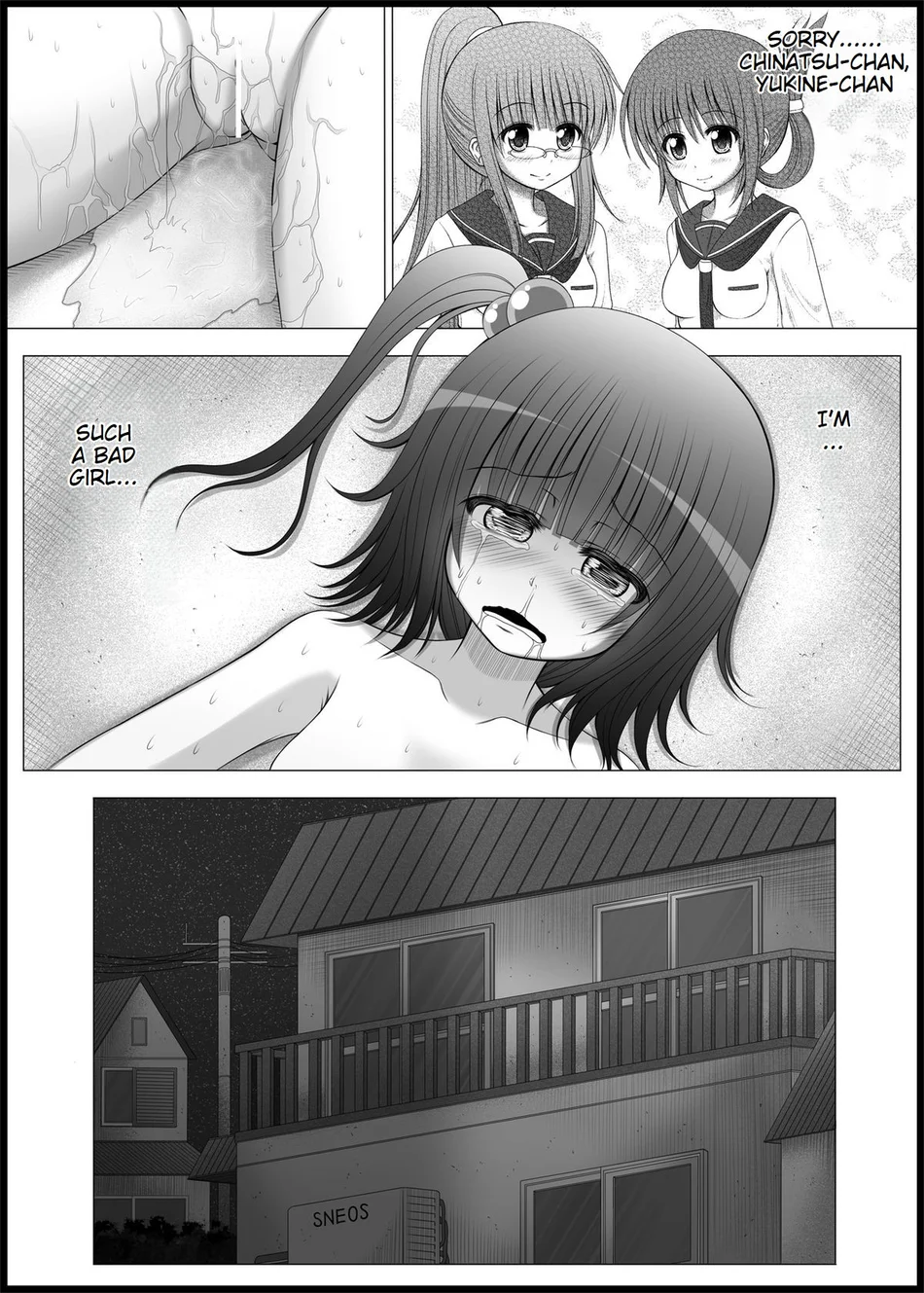 Onayuri 4 page 30