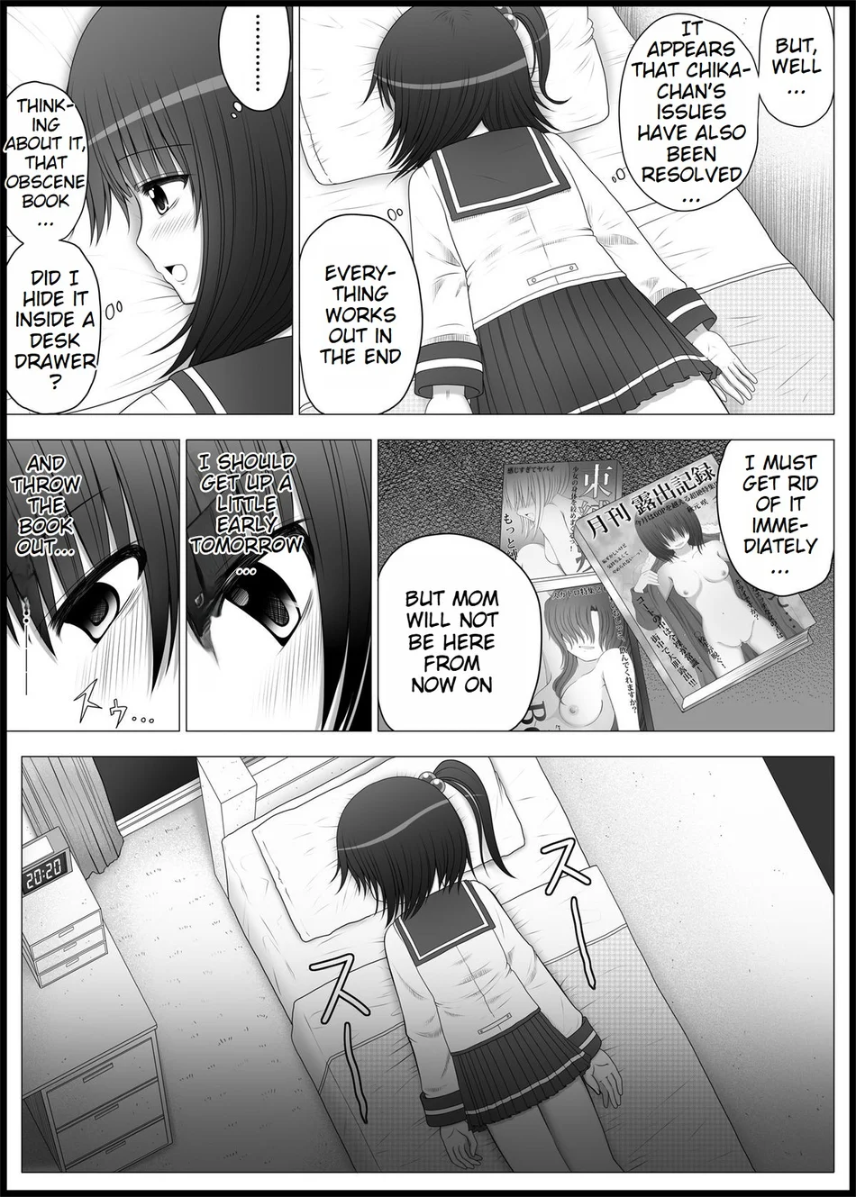 Onayuri 4 page 3