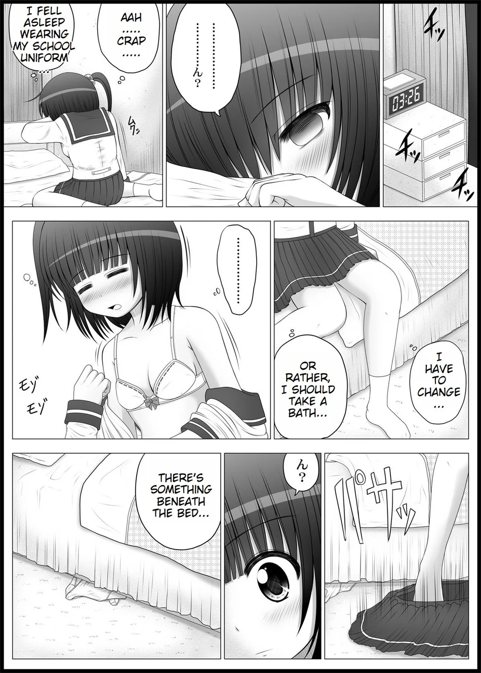 Onayuri 4 page 4