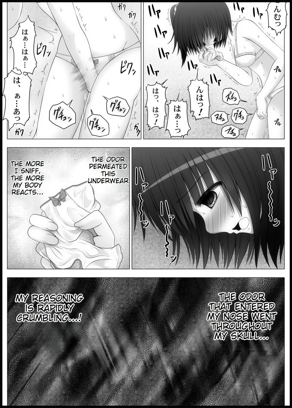 Onayuri 4 page 8