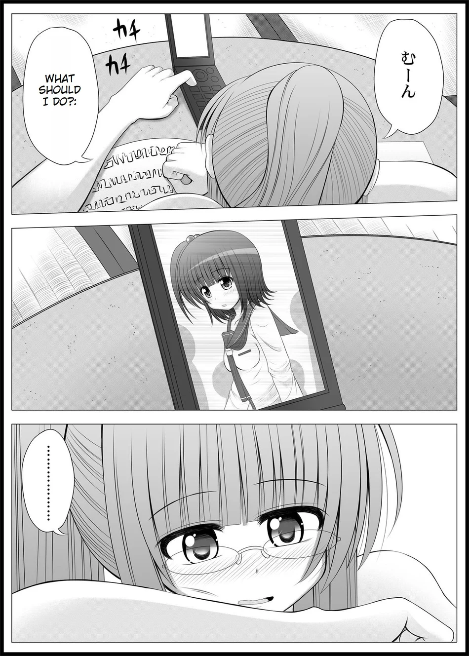 Onayuri 5 page 11