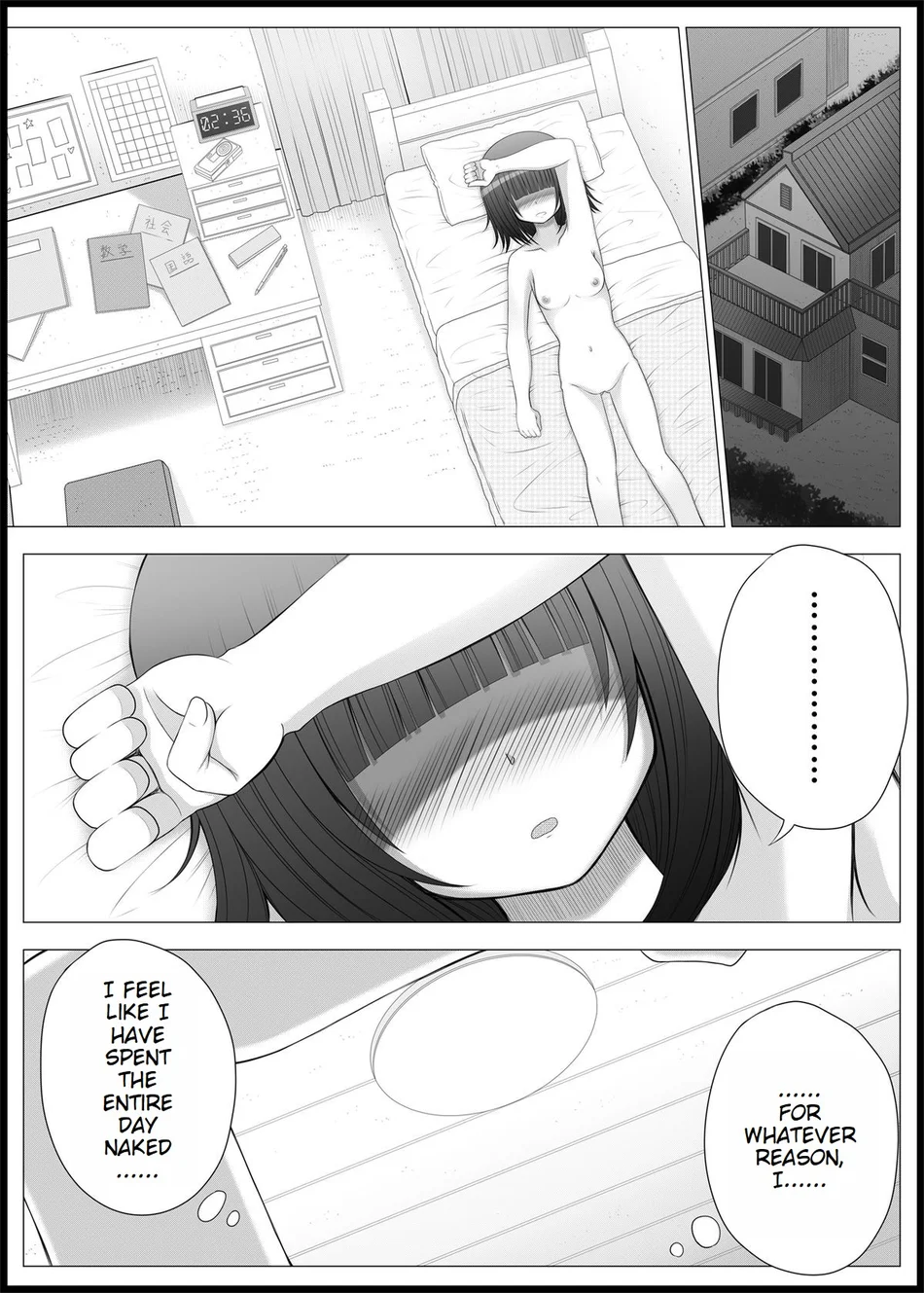 Onayuri 5 page 12