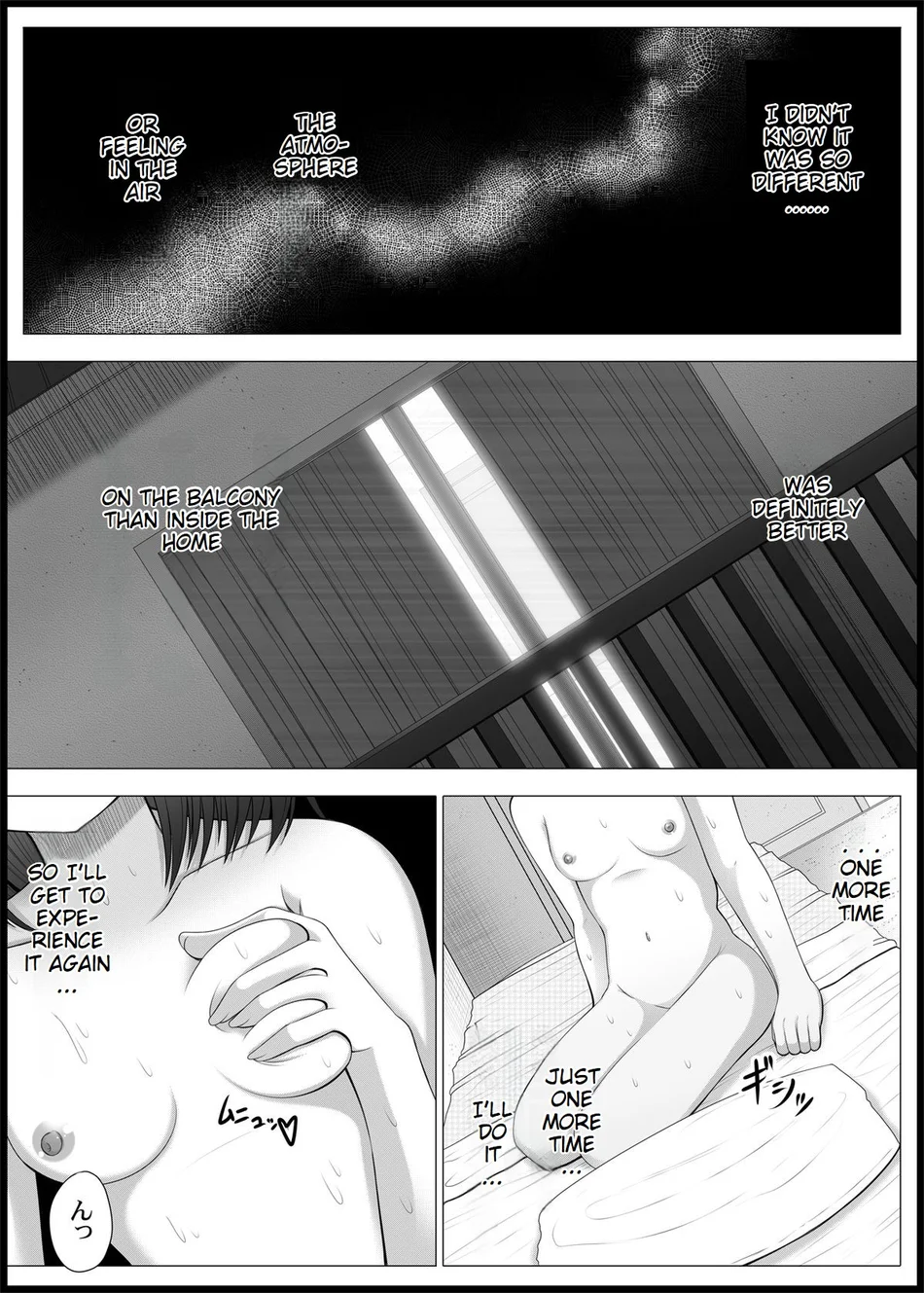 Onayuri 5 page 14
