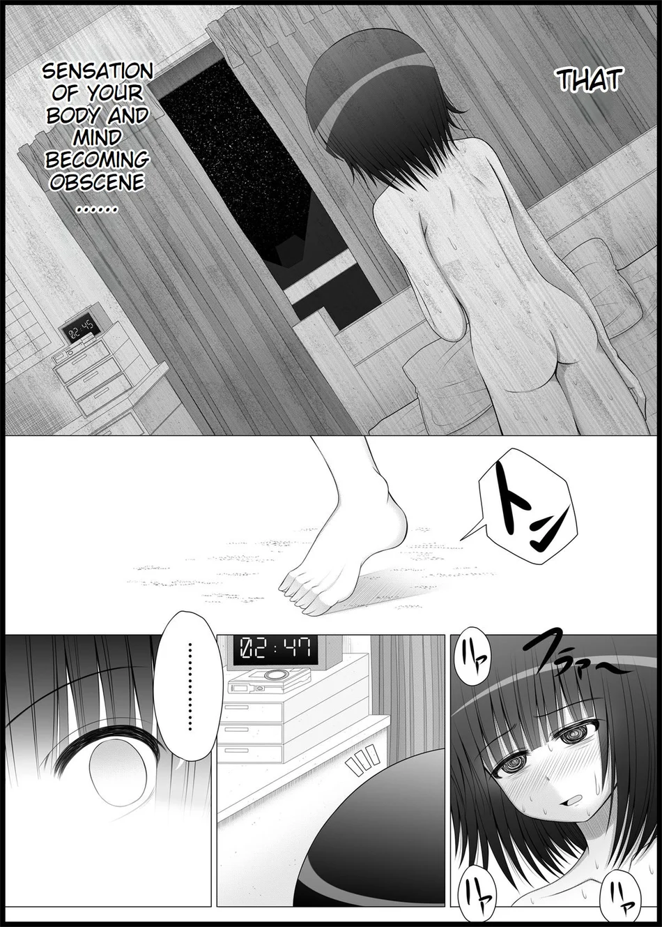 Onayuri 5 page 15