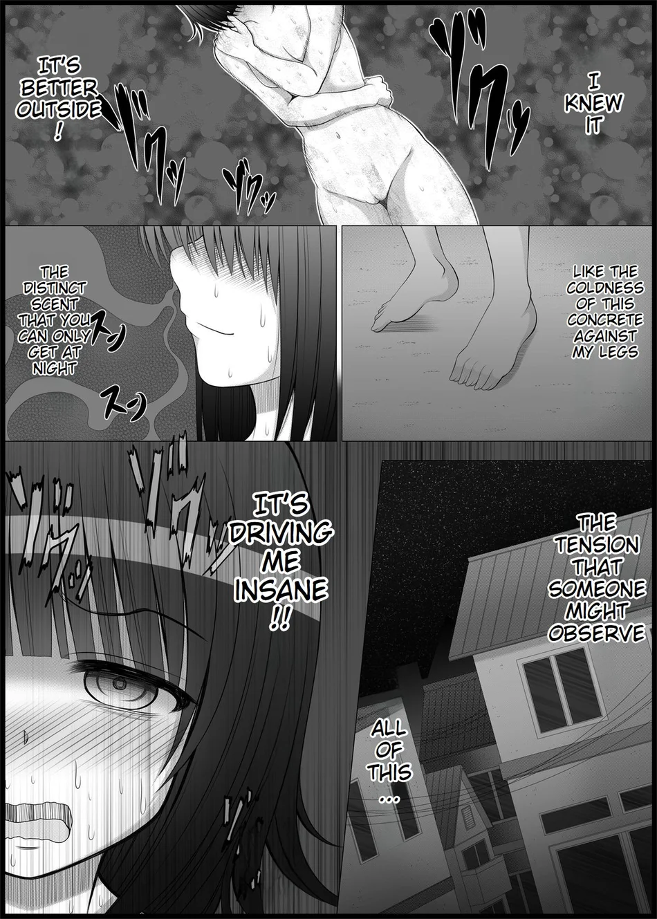 Onayuri 5 page 17