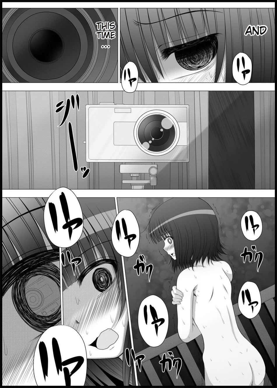 Onayuri 5 page 18