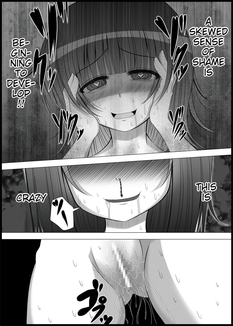 Onayuri 5 page 21