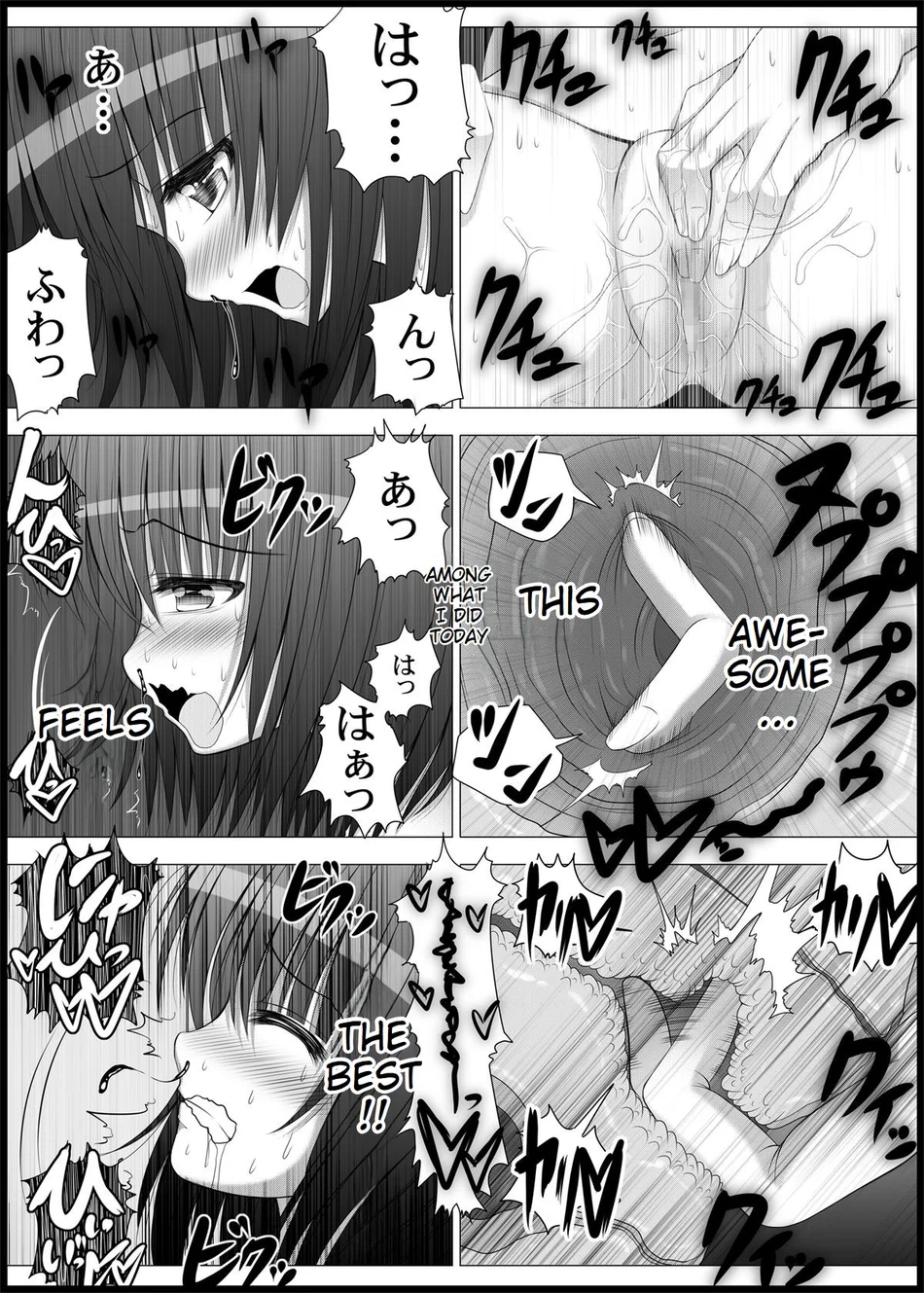 Onayuri 5 page 23