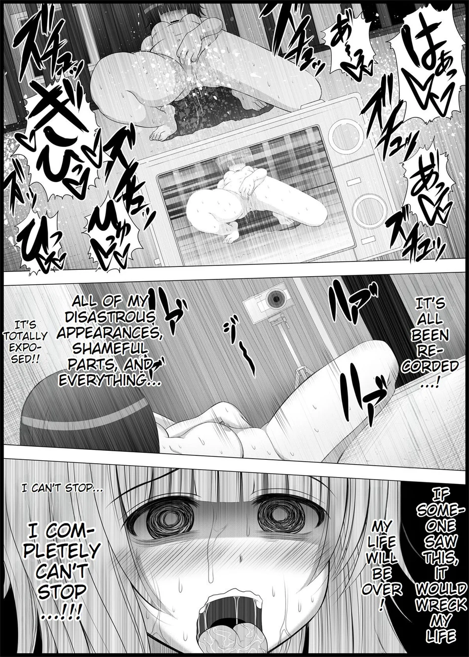 Onayuri 5 page 25