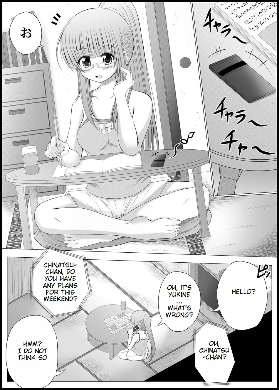 Onayuri 5 page 8