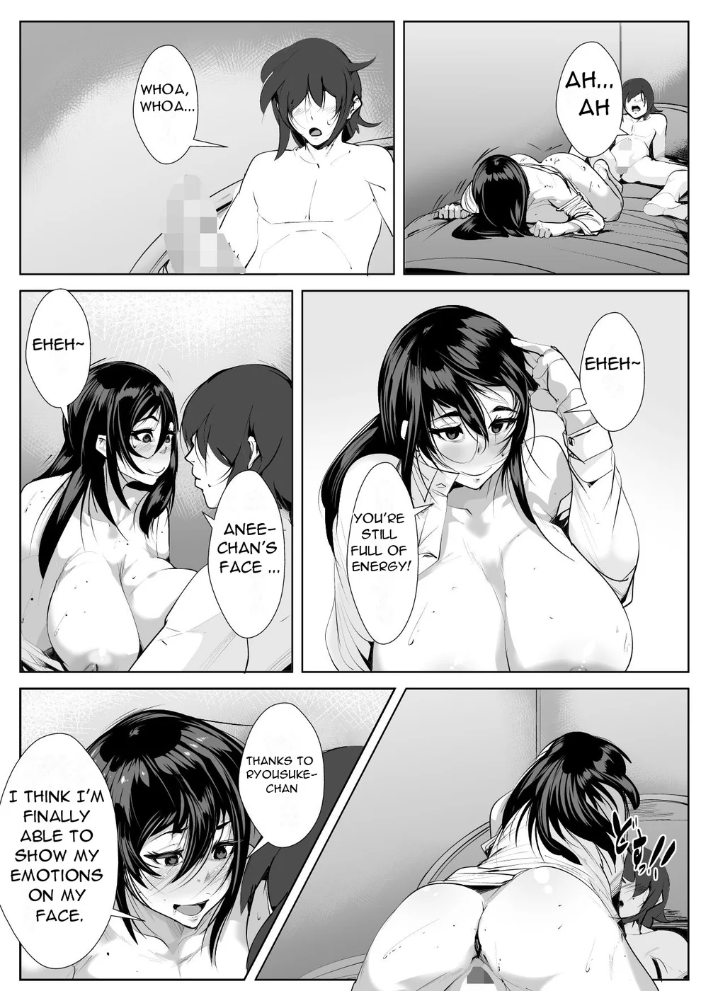Onee-chan wa Warawanai page 25