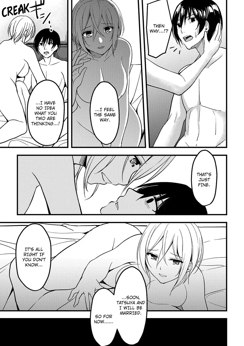 Onegai… Mou, Ikasenaide… Shiki no Zenjitsu made Toshishita no Oji ni Dakare Tsuzuketa Watashi wa… – Chapter 3 page 16