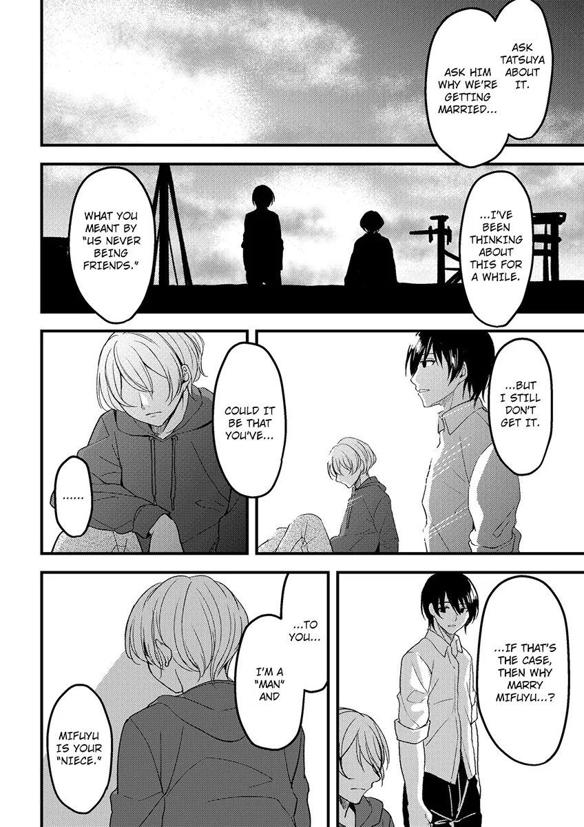Onegai… Mou, Ikasenaide… Shiki no Zenjitsu made Toshishita no Oji ni Dakare Tsuzuketa Watashi wa… – Chapter 3 page 23