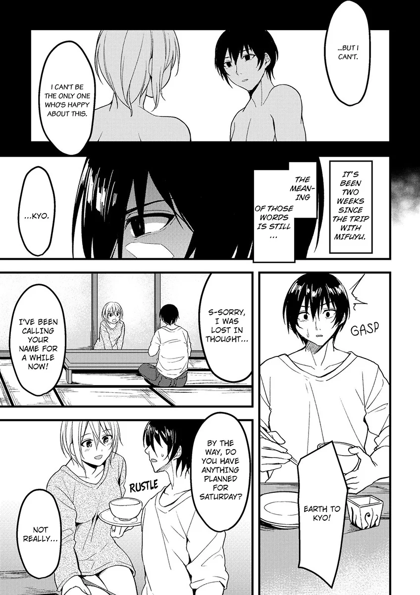 Onegai… Mou, Ikasenaide… Shiki no Zenjitsu made Toshishita no Oji ni Dakare Tsuzuketa Watashi wa… – Chapter 3 page 2