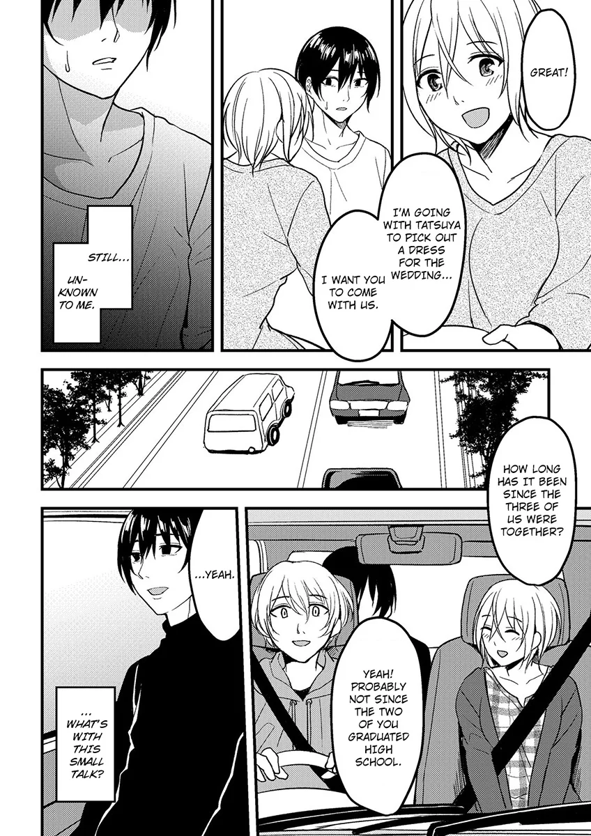 Onegai… Mou, Ikasenaide… Shiki no Zenjitsu made Toshishita no Oji ni Dakare Tsuzuketa Watashi wa… – Chapter 3 page 3