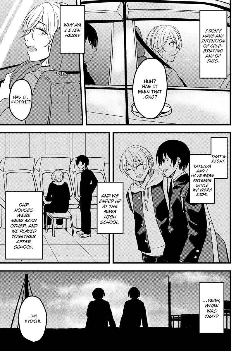 Onegai… Mou, Ikasenaide… Shiki no Zenjitsu made Toshishita no Oji ni Dakare Tsuzuketa Watashi wa… – Chapter 3 page 4