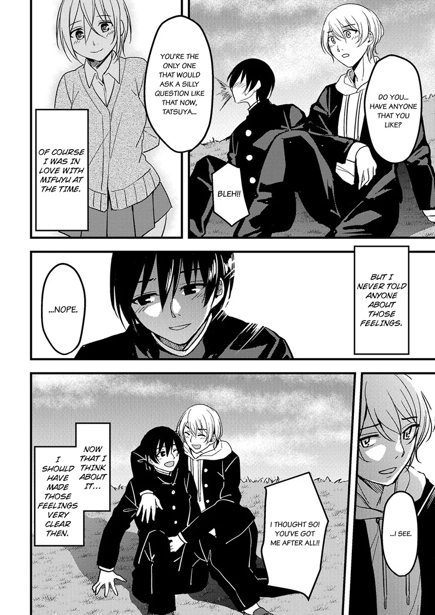 Onegai… Mou, Ikasenaide… Shiki no Zenjitsu made Toshishita no Oji ni Dakare Tsuzuketa Watashi wa… – Chapter 3 page 5