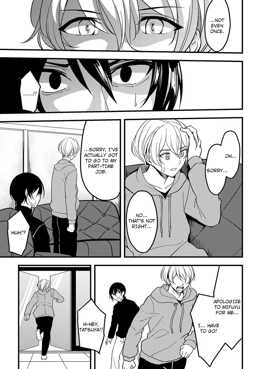 Onegai… Mou, Ikasenaide… Shiki no Zenjitsu made Toshishita no Oji ni Dakare Tsuzuketa Watashi wa… – Chapter 3 page 8
