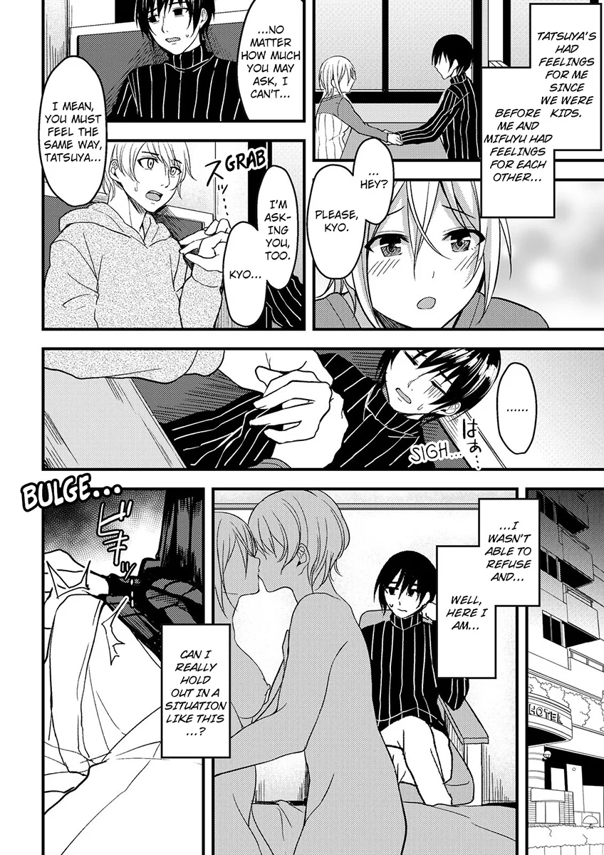 Onegai… Mou, Ikasenaide… Shiki no Zenjitsu made Toshishita no Oji ni Dakare Tsuzuketa Watashi wa… – Chapter 4 page 9