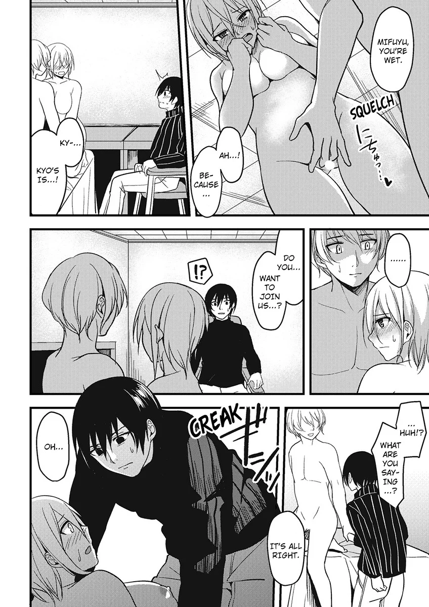 Onegai… Mou, Ikasenaide… Shiki no Zenjitsu made Toshishita no Oji ni Dakare Tsuzuketa Watashi wa… – Chapter 4 page 11