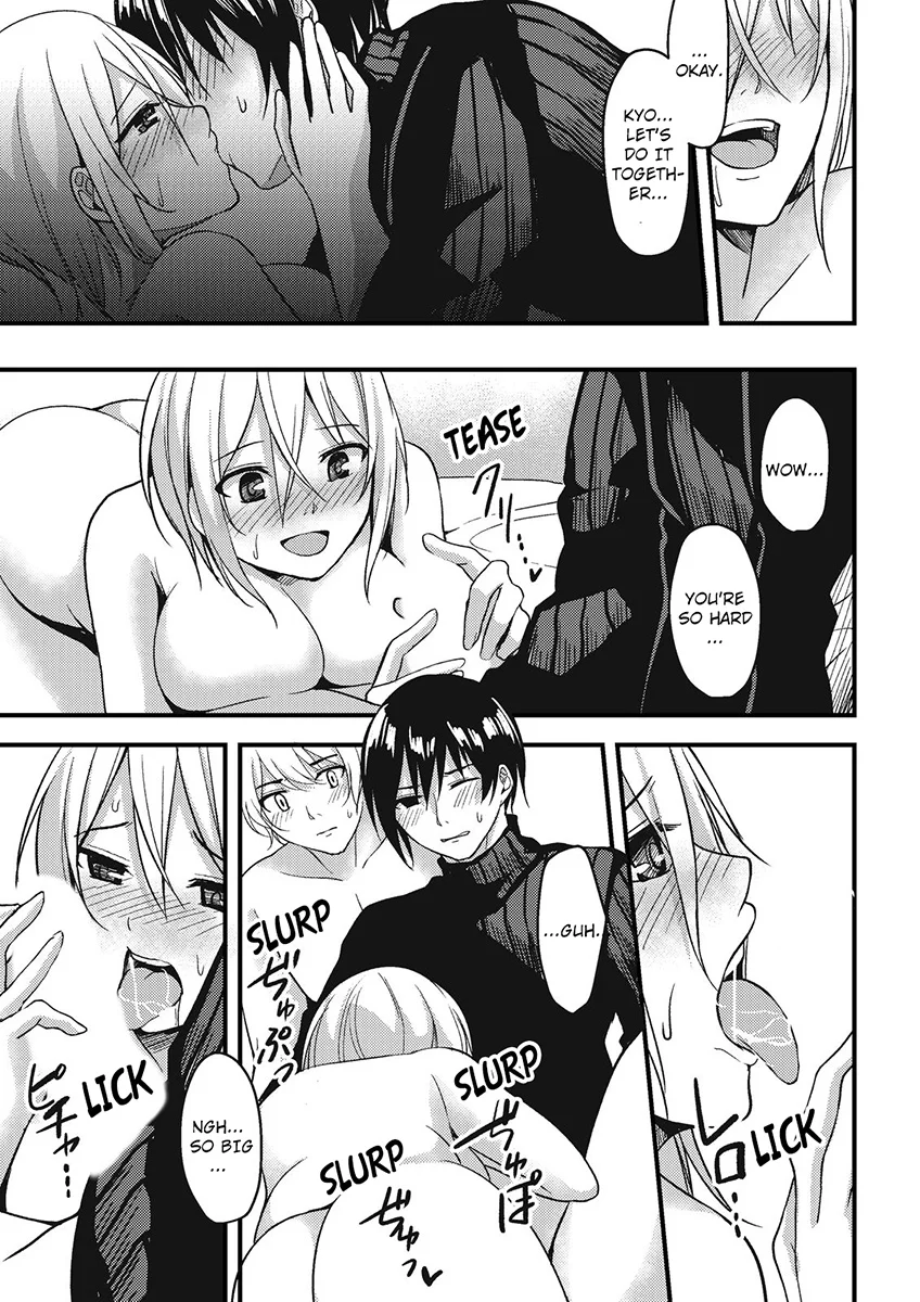 Onegai… Mou, Ikasenaide… Shiki no Zenjitsu made Toshishita no Oji ni Dakare Tsuzuketa Watashi wa… – Chapter 4 page 12