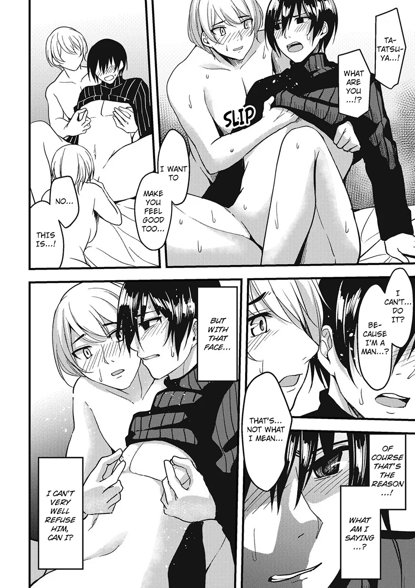 Onegai… Mou, Ikasenaide… Shiki no Zenjitsu made Toshishita no Oji ni Dakare Tsuzuketa Watashi wa… – Chapter 4 page 15