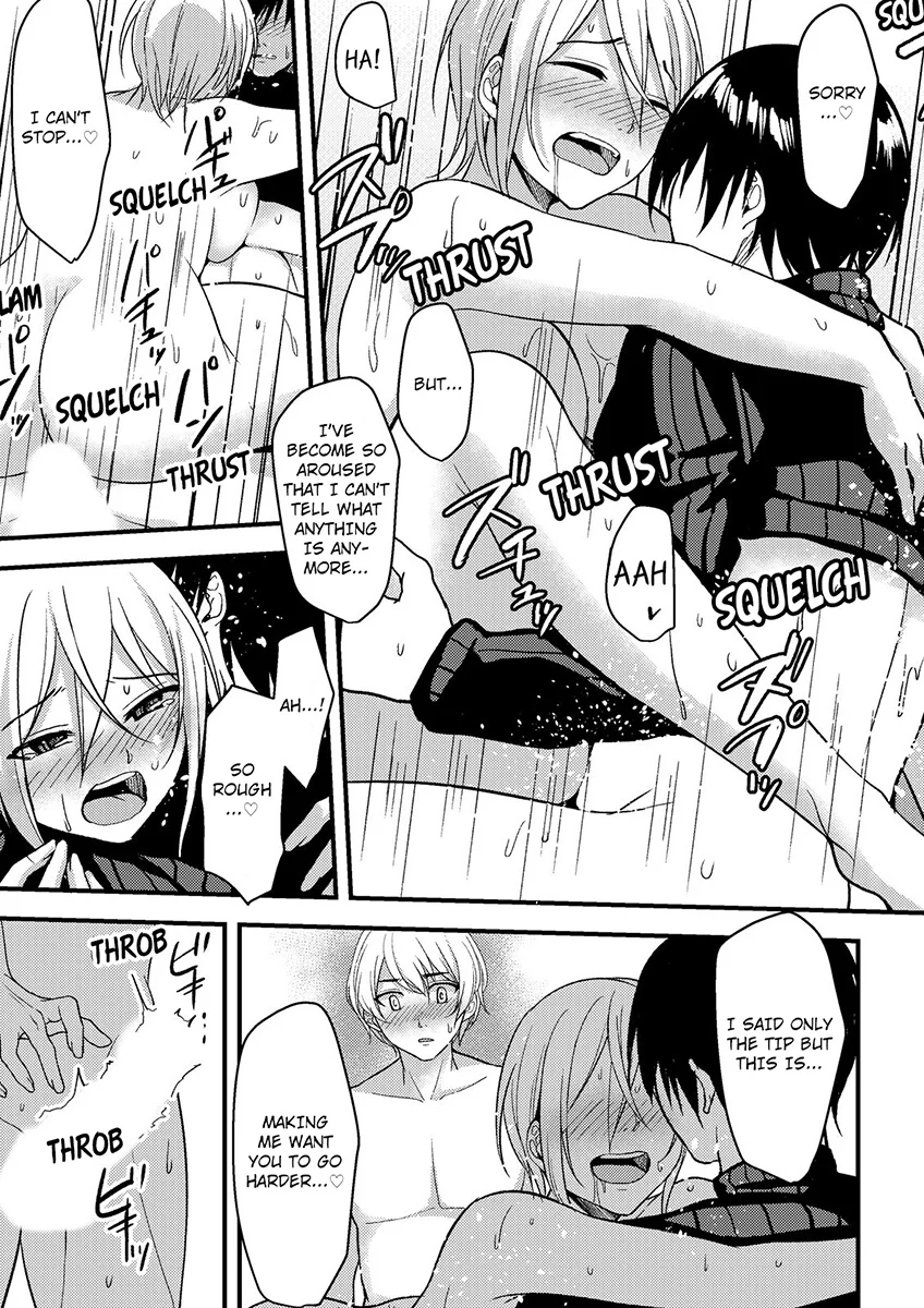 Onegai… Mou, Ikasenaide… Shiki no Zenjitsu made Toshishita no Oji ni Dakare Tsuzuketa Watashi wa… – Chapter 4 page 22